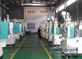 Hangzhou Denice Machinery Co.,Ltd